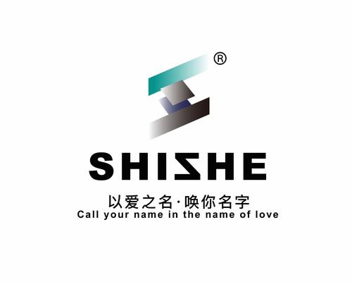 上海勢者文化傳媒有限責任公司