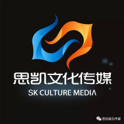 思凱文化傳媒 融合創新，引領文化傳播新時代