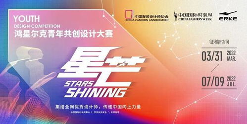 文化鑄魂，匠心傳承 泉州企業火遍全國，未來深耕文化傳媒領域