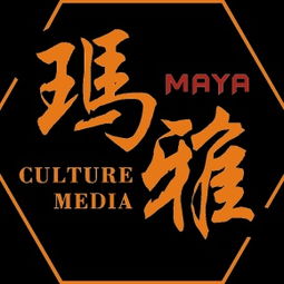 光影筑夢 蘇州瑪雅概念文化傳媒在新片場綻放的創意力量