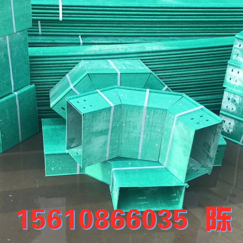 青島水平橋架 產(chǎn)品咨詢 昱騰玻璃鋼