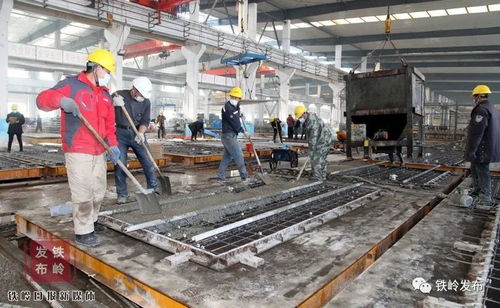 建華建材鐵嶺公司 產品供不應求 大量招工包吃包住