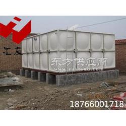 玻璃鋼生活水箱材質 匯友水箱為您解答批發