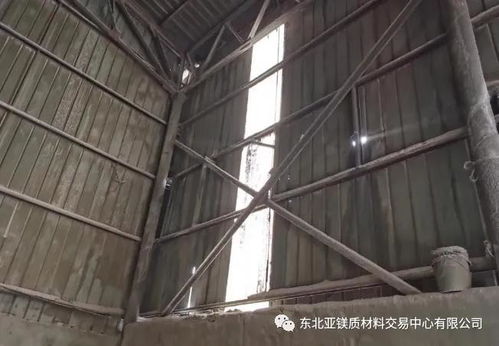 東北亞鎂質(zhì)材料交易中心 大石橋市排查537家鎂制品企業(yè),已勒令關(guān)停92家