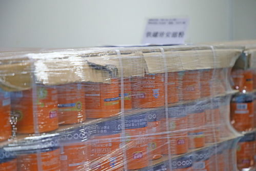 廣東省保健食品行業(yè)協(xié)會(huì) 廣東省孕嬰童用品協(xié)會(huì)蒞臨富諾健康生產(chǎn)工廠參觀指導(dǎo)