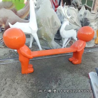 公園玻璃鋼座椅雕塑