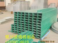 2014款 1.5T 手動(dòng)兩驅(qū)精英版-銀川長(zhǎng)城