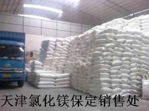 玻璃鋼制品加工報價 廠家