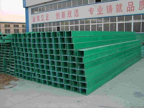 復合材料玻璃鋼電纜線槽盒品質優良梯式電纜橋架型號齊全