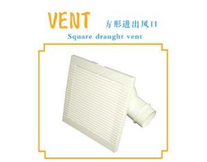 風口產品最新叫賣 第11頁 制冷大市場