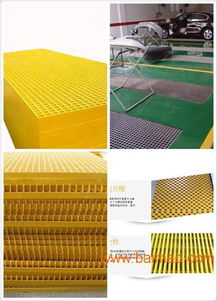 玻璃鋼格柵蓋板建筑專用新型建材,玻璃鋼格柵蓋板建筑專用新型建材生產廠家,玻璃鋼格柵蓋板建筑專用新型建材價格