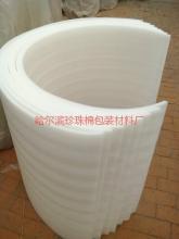玻璃鋼制品圖片_玻璃鋼制品圖片大全_玻璃鋼制品圖庫_一呼百應原材料采購商城