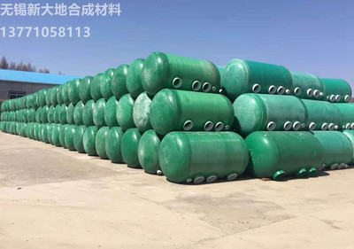 新型玻璃鋼化糞池用途廣泛