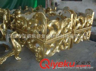 KTV酒吧沙發(fā)歐式雕花沙發(fā)外架 玻璃鋼家具配件 深圳酒吧沙發(fā)配件-深圳市藍(lán)爵斯頓復(fù)合材料科技提供KTV酒吧沙發(fā)歐式雕花沙發(fā)外架 玻璃鋼家具配件 深圳酒吧沙發(fā)配件的相關(guān)介紹、產(chǎn)品、服務(wù)、圖片、價(jià)格深圳市藍(lán)爵斯頓復(fù)合材料科技、玻璃鋼;玻璃鋼制品;圣誕節(jié)裝飾雕塑;景觀燈飾品;酒店裝飾材料;園林景觀雕塑;影視道具;仿生仿真工藝品;櫥窗展示;節(jié)日場景道具制作