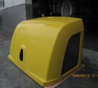 江蘇九鼎新材料股份--中國(guó)路面機(jī)械網(wǎng)商鋪(www.lmjx.net)