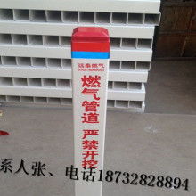  明遠合成材料藝品廠 主營 菱鎂藝品 玻璃鋼制品