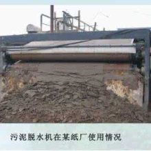  常州市宏利玻璃鋼廠 主營 玻璃鋼制品,塑料制品