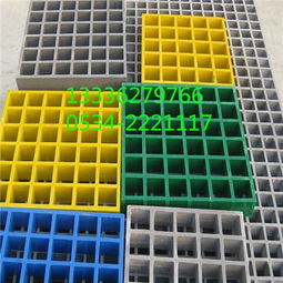 格柵蓋板 利亞諾塑料制品 船用玻璃鋼格柵蓋板