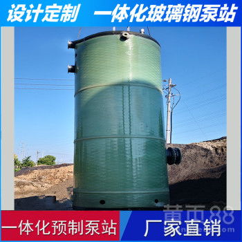 深圳 
