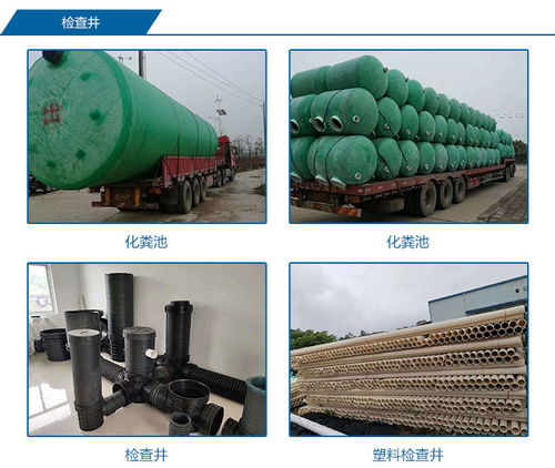 湖北mpp電力電纜保護管 天地順通