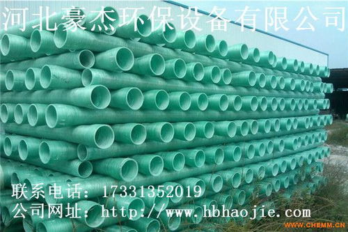 玻璃鋼夾砂管廠 新疆阿克蘇地區(qū)玻璃鋼夾砂管 玻璃鋼夾砂管廠家
