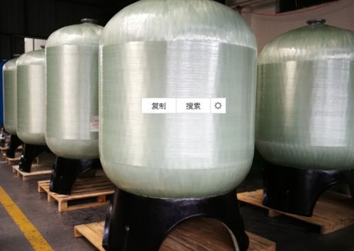 玻璃鋼砂率罐a小立方的工廠用玻璃鋼砂率罐廠