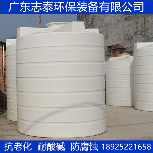 化工液體儲存罐廠家志泰環保讓我們的美好生活無暗角