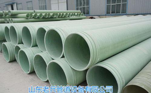 纖維增強襯塑復(fù)合管及玻璃纖維增強聚氯乙烯復(fù)合管的應(yīng)用