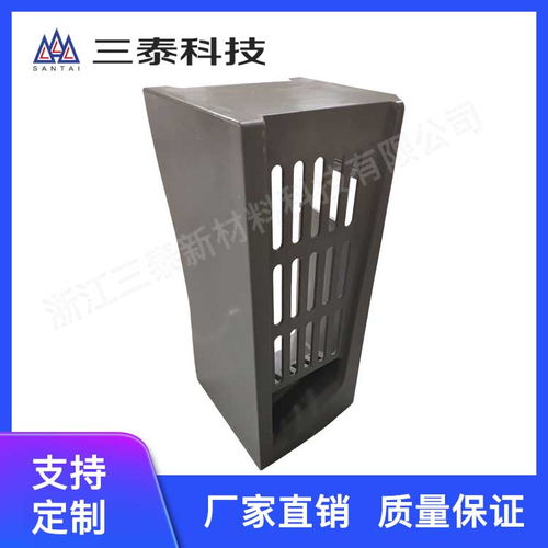 復(fù)合材料動(dòng)車門柱裝飾罩 三泰玻璃鋼制品代加工