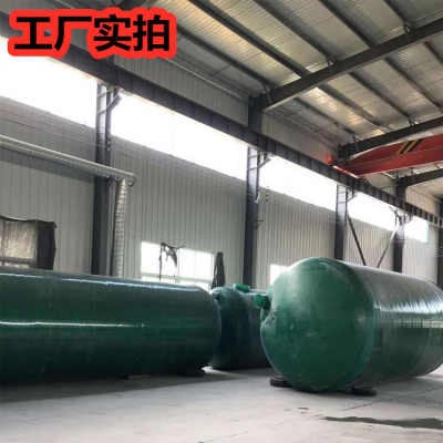歡迎訪問 克拉瑪依成品玻璃鋼化糞池化糞池 生產(chǎn)廠家
