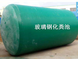 公司介紹
