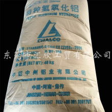  摩西卡咖啡公司 主營(yíng) 咖啡豆 粉 ,咖啡器具
