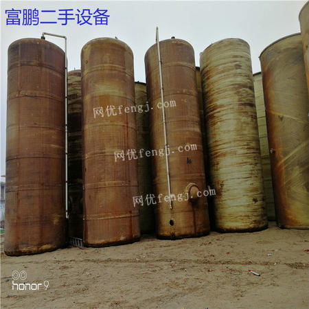 江西求購 回收 供應 出售圖片信息 供求圖片欄目